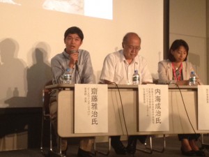 cc43a01a54f8c1047092ff48e7352079