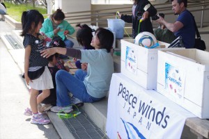 282109a3dd4e7c18f657e315a9f41619-300x200