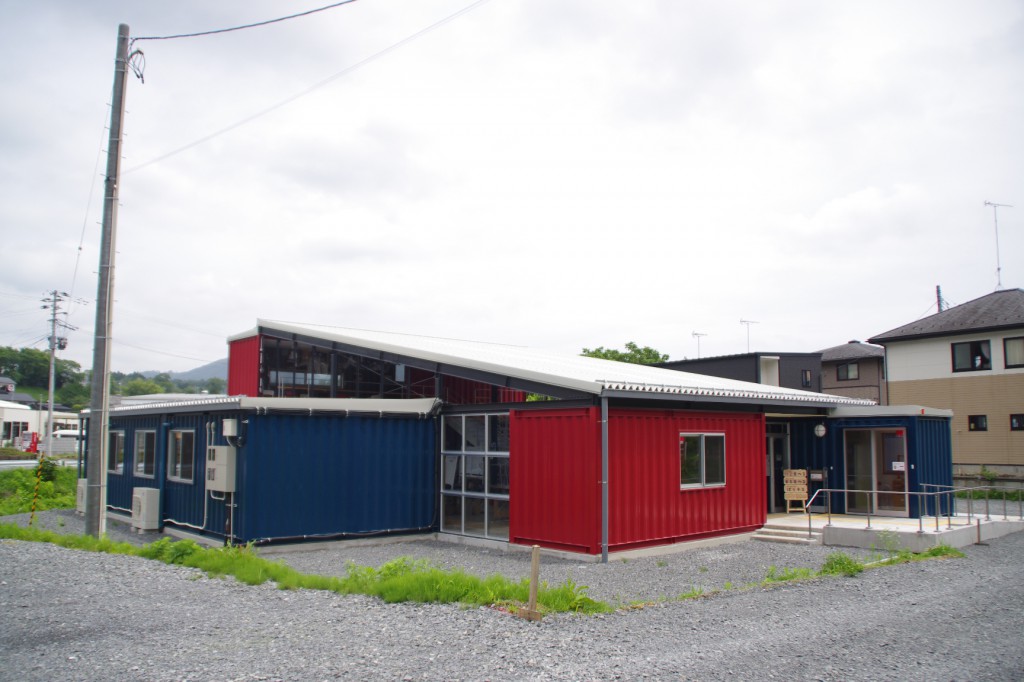 Halley Valley Building