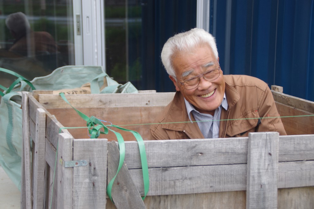 Halley Valley Class Participant