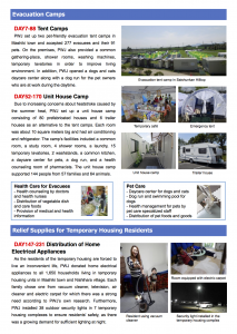 P2_Annual Report of Kumamoto Relief Mission170502