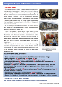 P3_Annual Report of Kumamoto Relief Mission170502