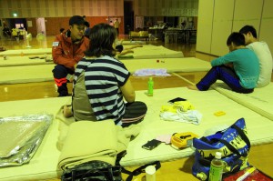 Evacuation center assessment