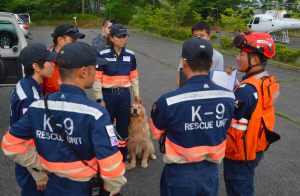 SAR team deployment briefing