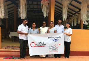 Screen Shot 2017-07-21 at 12.17.38 PM