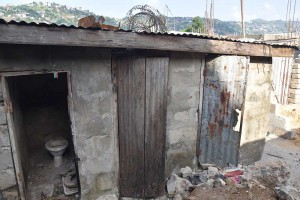 修繕前ヘルスセンター