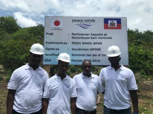 PWJエンジニア・チーム