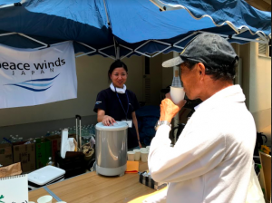 Screen Shot 2018-07-17 at 1.45.25 PM