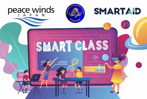 smartclass